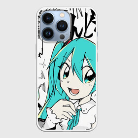 Чехол для iPhone 13 Pro с принтом Hatsune Miku (Vocaloid) в Екатеринбурге,  |  | anime girl | hatsune miku | vocaloid | виртуальная певица | вокалоид | девушка с голубыми волосами | мику хацунэ | музыка