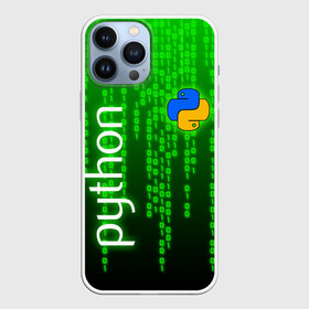 Чехол для iPhone 13 Pro Max с принтом PYTHON   ПАЙТОН   ПИТОН   КОД в Екатеринбурге,  |  | Тематика изображения на принте: big data | code | hacker | it | python | snake | айти | база данных | взлом | змея | искусственный интелект | код | кодер | нейросети | пайтон | питон | прогер | программирование | программист | разработчик | хакер