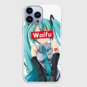 Чехол для iPhone 13 Pro Max с принтом Waifu   Hatsune Miku в Екатеринбурге,  |  | anime girl | hatsune miku | vocaloid | waifu | waifu material | вайфу | виртуальная певица | вокалоид | девушка с голубыми волосами | мику хацунэ | музыка