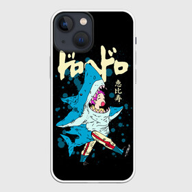 Чехол для iPhone 13 mini с принтом DOROHEDORO: Эбису в костюме акулы в Екатеринбурге,  |  | anime | dorohedoro | ebisu | manga | аниме | дорохедоро | манга | эбису