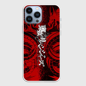 Чехол для iPhone 13 Pro Max с принтом TOKYO REVENGERS BLACK RED DRAGON в Екатеринбурге,  |  | anime | draken | mikey | tokyorevengers | walhalla | аниме | вальгала | дракен | иероглифы | кэн | манга | мандзиро | микки | рюгудзи | сано | символы | токийские мстители