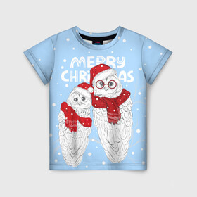 Детская футболка 3D с принтом С Рождеством Совы в Екатеринбурге, 100% гипоаллергенный полиэфир | прямой крой, круглый вырез горловины, длина до линии бедер, чуть спущенное плечо, ткань немного тянется | 2022 | christmas | new year | животные | звери | зверюшки | кавай | милота | милый | нг | новогодний | новый год | рождество