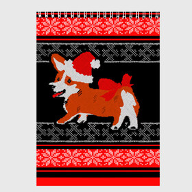 Скетчбук с принтом Новогодний корги || Новый Год в Екатеринбурге, 100% бумага
 | 48 листов, плотность листов — 100 г/м2, плотность картонной обложки — 250 г/м2. Листы скреплены сверху удобной пружинной спиралью | Тематика изображения на принте: merry christmas | корги | новый год | пёсик | подарок на новый год | рождество | собака | старый новый год