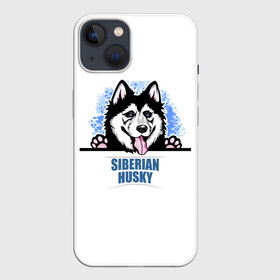 Чехол для iPhone 13 с принтом Сибирский Хаски (Siberian Husky) в Екатеринбурге,  |  | ani | dog | husky | siberian husky | wolf | аляскинский маламут | волк | год собаки | друг человека | ездовая собака | животное | зверь | ищейка | кинолог | кость | лайка | пёс | сибирский хаски | сибирь | собака