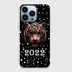 Чехол для iPhone 13 Pro с принтом New Year Immortal Tiger в Екатеринбурге,  |  | 2022 | 22 | christmas | claus | deer | frost | immortal | new | santa | second | snow | spruce | symbol | team | three | tiger | tree | twenty | winter | year | второй | год | года | двадать | дед | елка | ель | зима | клаус | мороз | нового