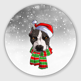 Круглый коврик для мышки с принтом Новогодний Питбуль   New Years Pit bull в Екатеринбурге, резина и полиэстер | круглая форма, изображение наносится на всю лицевую часть | Тематика изображения на принте: christmas | dog | pit bull | santa | дед мороз | зима | новый год | питбуль | рождество | санта | снег | снежинка | собака | собачка | щенок