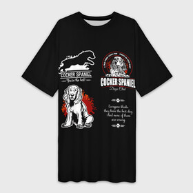 Платье-футболка 3D с принтом Собака Кокер Спаниель в Екатеринбурге,  |  | cocker spaniel | dog spaniel | k | английский спаниель | год собаки | друг человека | животное | зверь | кавалер спаниель | кинг чарльз спаниель | кинолог | кокер спаниель | охотничья собака | пёс
