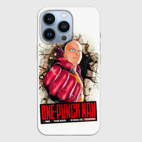 Чехол для iPhone 13 Pro с принтом Сайтама пробивая стены One Punch Man в Екатеринбурге,  |  | hagemanto | one punch man | one punchman | onepunchman | saitama | sensei | аниме | ван панч мен | ванпанчмен | лысый плащ | манга | сайтама | сильнейший человек | учитель | человек одинудар | человек одного удара