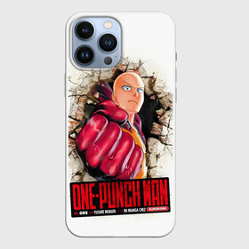 Чехол для iPhone 13 Pro Max с принтом Сайтама пробивая стены One Punch Man в Екатеринбурге,  |  | hagemanto | one punch man | one punchman | onepunchman | saitama | sensei | аниме | ван панч мен | ванпанчмен | лысый плащ | манга | сайтама | сильнейший человек | учитель | человек одинудар | человек одного удара