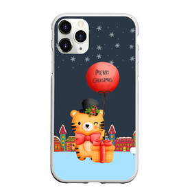Чехол для iPhone 11 Pro матовый с принтом Новогодний тигренок с красным шариком в Екатеринбурге, Силикон |  | 2022 | год тигра | новый год | новый год 2022 | символ года | тигр | тигренок | тигрица | тигры