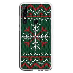 Чехол для Honor P Smart Z с принтом Knitted Snowflake Pattern в Екатеринбурге, Силикон | Область печати: задняя сторона чехла, без боковых панелей | background | christmas | holiday | knitted pattern | pattern | snowflakes | trees | winter | вязаный узор | елки | зима | праздник | рождество | снежинки | узор | фон