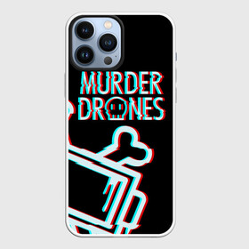 Чехол для iPhone 13 Pro Max с принтом Murder Drones ( Дроны убийцы) в Екатеринбурге,  |  | Тематика изображения на принте: murder drones | serial designation n | uzi | дроны | мультфильм | роботы | серийный номер н | узи