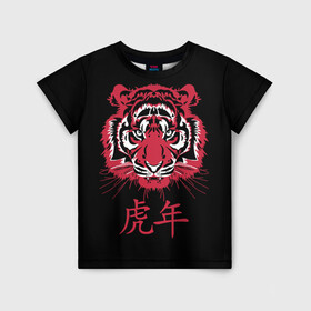 Детская футболка 3D с принтом Год тигра: китайский гороскоп в Екатеринбурге, 100% гипоаллергенный полиэфир | прямой крой, круглый вырез горловины, длина до линии бедер, чуть спущенное плечо, ткань немного тянется | Тематика изображения на принте: 2022 | chinese | hieroglyph | look | new year | powerful | predator | red | strong | tiger | year of the tiger | взгляд | год тигра | иероглиф | китайский | красный | мощный | новый год | сильный | тигр | хищник