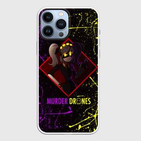 Чехол для iPhone 13 Pro Max с принтом MURDER DRONES | ДРОНЫ УБИЙЦЫ в Екатеринбурге,  |  | murder drones | murder drones pilot | murder drones v | мультфильм