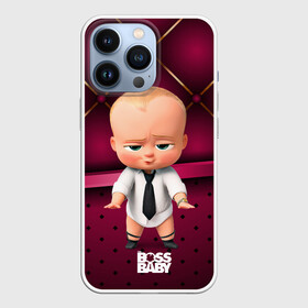 Чехол для iPhone 13 Pro с принтом Босс без штанов в Екатеринбурге,  |  | baby | boss | boss baby | босс | босс молокосос | маленький босс | малыш | мальчик | молокосос | ребенок