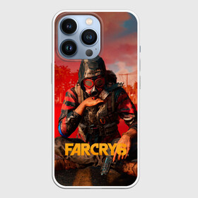 Чехол для iPhone 13 Pro с принтом Far Cry 6   Повстанец в Екатеринбурге,  |  | 6 | art | cry | far | game | shooter | ubisoft | арт | край | пистолет | повстанец | противогаз | фар | фаркрай | шутер | яра