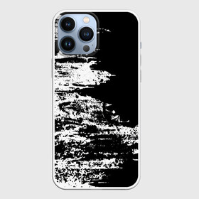Чехол для iPhone 13 Pro Max с принтом Abstraction pattern 2022 vanguard в Екатеринбурге,  |  | abstraction | fashion | pattern | vanguard | абстракция | авангард | мода | узор