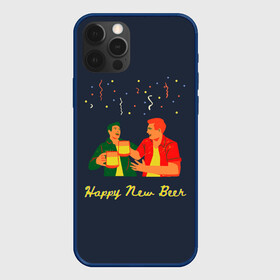 Чехол для iPhone 12 Pro Max с принтом happy new beer 2022 в Екатеринбурге, Силикон |  | 2 | 2022 | 22 | beer | friends | fun | happy | holiday | human | new | people | rain | serpentine | year | веселье | год | дождик | дождь | друзья | люди | новый | праздник | серпантин | человек