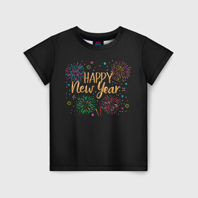 Детская футболка 3D с принтом Fireworks Explosinons. Happy New Year в Екатеринбурге, 100% гипоаллергенный полиэфир | прямой крой, круглый вырез горловины, длина до линии бедер, чуть спущенное плечо, ткань немного тянется | 2022 | 22 | claps | explosion | fireworks | happy | new | paint | rain | salute | snow | year | взрыв | год | дождик | краски | новый | салюта | снег | фейерверк | хлопки