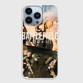 Чехол для iPhone 13 Pro с принтом Battlefield 2042   отряд в Екатеринбурге,  |  | Тематика изображения на принте: 2042 | action | art | battlefield | game | shooter | soldier | tank | арт | батла | батлфилд | война | солдат | танк | шутер