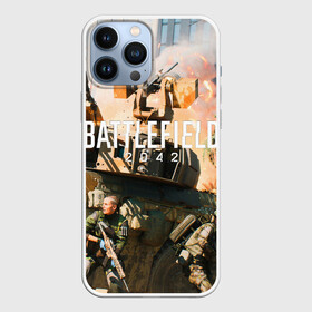 Чехол для iPhone 13 Pro Max с принтом Battlefield 2042   отряд в Екатеринбурге,  |  | 2042 | action | art | battlefield | game | shooter | soldier | tank | арт | батла | батлфилд | война | солдат | танк | шутер