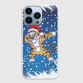 Чехол для iPhone 13 Pro с принтом ГОД ТИГРА 2022 | DUB ТИГР в Екатеринбурге,  |  | 2022 | christmas | cold | dab | dub | klaus | merry | new | santa | snow | winter | year | год | даб | зима | клаус | мороз | новый | рождество | санта | снег | тигр | тигра | холод