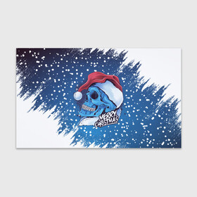 Бумага для упаковки 3D с принтом Merry Christmas | Счастливого Рождества | Skull в Екатеринбурге, пластик и полированная сталь | круглая форма, металлическое крепление в виде кольца | 2022 | christmas | cold | klaus | merry | new | santa | skull | snow | winter | year | год | дед | зима | клаус | мороз | новый | рождество | санта | скелет | снег | холод | череп