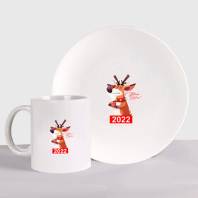 Набор: тарелка + кружка с принтом недовольный олень с чашечкой кофе, новый год 2022 в Екатеринбурге, керамика | Кружка: объем — 330 мл, диаметр — 80 мм. Принт наносится на бока кружки, можно сделать два разных изображения. 
Тарелка: диаметр - 210 мм, диаметр для нанесения принта - 120 мм. | Тематика изображения на принте: 2022 | beast | merry christmas | new year | red bow | santa hat | snow | tiger | winter | winter is coming | year of the tiger | год тигра | дед мороз | животные | звери | зверь | зима | зима 2022 | зима близко | новогодний свитер | новогодний у
