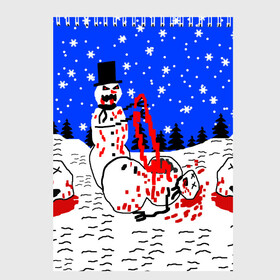 Скетчбук с принтом ЗЛОЙ СНЕГОВИК   ЗИМА СКОРО 2022 в Екатеринбурге, 100% бумага
 | 48 листов, плотность листов — 100 г/м2, плотность картонной обложки — 250 г/м2. Листы скреплены сверху удобной пружинной спиралью | 2022 | beast | merry christmas | new year | red bow | santa hat | snow | tiger | winter | winter is coming | year of the tiger | год тигра | дед мороз | животные | звери | зверь | зима | зима 2022 | зима близко | новогодний свитер | новогодний у