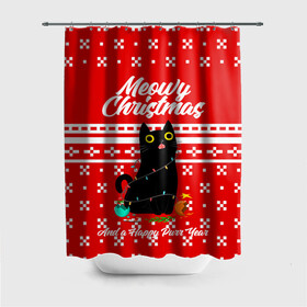 Штора 3D для ванной с принтом MEOW | CHRISTMAS в Екатеринбурге, 100% полиэстер | плотность материала — 100 г/м2. Стандартный размер — 146 см х 180 см. По верхнему краю — пластиковые люверсы для креплений. В комплекте 10 пластиковых колец | 2020 | 2021 | 2022 | christmas | meow | meowy christmas | merry | кот | леденец | мяу | нг | новогодний | новый год | олени | рождество | свитер | узоры