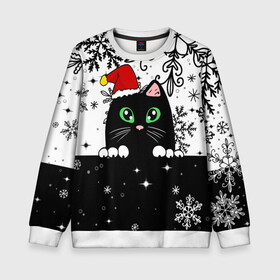 Детский свитшот 3D с принтом Новогодний кот в колпаке Санты в Екатеринбурге, 100% полиэстер | свободная посадка, прямой крой, мягкая тканевая резинка на рукавах и понизу свитшота | black cat | cat | christmas | kitten | kitty | merry christmas | new year | new year cat | santa | snow | snowflakes | winter | зима | киска | колпак | кот | котенок | кошак | новогодний кот | новый год | подарок | рождество | санта | снег 