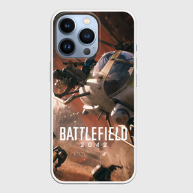 Чехол для iPhone 13 Pro с принтом Battlefield 2042   Боевой отряд в Екатеринбурге,  |  | 2042 | action | art | battlefield | dice | game | soldier | war | арт | батла | батлфилд | вертолет | война | солдат | шутер
