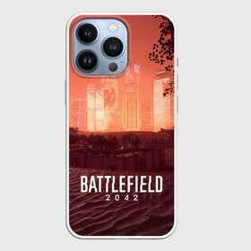 Чехол для iPhone 13 Pro с принтом Battlefield 2042   Песочные часы в Екатеринбурге,  |  | 2042 | art | battlefield | dice | game | батла | батлфилд | война | город | закат | карта | песочные | пустыня | часы | шутер