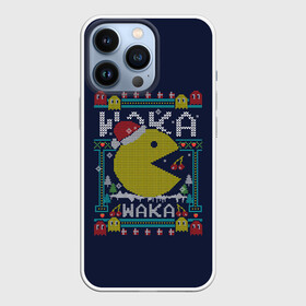 Чехол для iPhone 13 Pro с принтом WAKA WAKA NEW YEAR   НОВЫЙ ГОД ГЕЙМЕРАМ ВАКА ВАКА 2022 в Екатеринбурге,  |  | 2022 | beast | merry christmas | new year | red bow | santa hat | snow | tiger | winter | winter is coming | year of the tiger | год тигра | дед мороз | животные | звери | зверь | зима | зима 2022 | зима близко | новогодний свитер | новогодний у