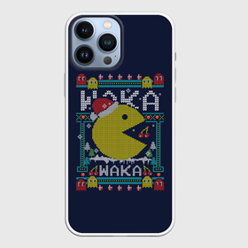 Чехол для iPhone 13 Pro Max с принтом WAKA WAKA NEW YEAR   НОВЫЙ ГОД ГЕЙМЕРАМ ВАКА ВАКА 2022 в Екатеринбурге,  |  | 2022 | beast | merry christmas | new year | red bow | santa hat | snow | tiger | winter | winter is coming | year of the tiger | год тигра | дед мороз | животные | звери | зверь | зима | зима 2022 | зима близко | новогодний свитер | новогодний у