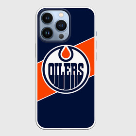 Чехол для iPhone 13 Pro с принтом Эдмонтон Ойлерз | Edmonton Oilers | NHL в Екатеринбурге,  |  | Тематика изображения на принте: edmonton | edmonton oilers | hockey | nhl | oilers | usa | нхл | ойлерз | спорт | сша | хоккей | шайба | эдмонтон | эдмонтон ойлерз