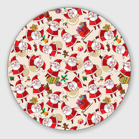 Круглый коврик для мышки с принтом Дед Мороз в Екатеринбурге, резина и полиэстер | круглая форма, изображение наносится на всю лицевую часть | merry christmas | presents | santa | веселого рождества | дед мороз | подарки | рождество | санта | санта клаус | снежинки