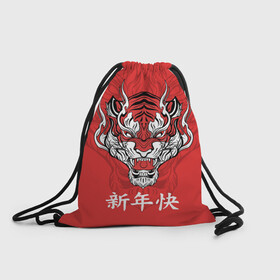 Рюкзак-мешок 3D с принтом Красный тигр   дракон в Екатеринбурге, 100% полиэстер | плотность ткани — 200 г/м2, размер — 35 х 45 см; лямки — толстые шнурки, застежка на шнуровке, без карманов и подкладки | Тематика изображения на принте: 2022 | beast | chinese characters | chinese zodiac | dragon | head | muzzle | new year | predator | red tiger | stern look | year of the tiger | год тигра | голова | дракон | зверь | китайские иероглифы | красный тигр | новый год | по китайскому г