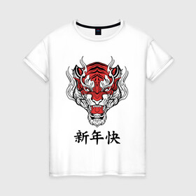 Женская футболка хлопок с принтом Красный тигр   дракон 2022 в Екатеринбурге, 100% хлопок | прямой крой, круглый вырез горловины, длина до линии бедер, слегка спущенное плечо | 2022 | beast | chinese characters | chinese zodiac | dragon | head | muzzle | new year | predator | red tiger | stern look | year of the tiger | год тигра | голова | дракон | зверь | китайские иероглифы | красный тигр | новый год | по китайскому г