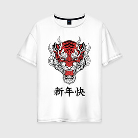 Женская футболка хлопок Oversize с принтом Красный тигр   дракон 2022 в Екатеринбурге, 100% хлопок | свободный крой, круглый ворот, спущенный рукав, длина до линии бедер
 | 2022 | beast | chinese characters | chinese zodiac | dragon | head | muzzle | new year | predator | red tiger | stern look | year of the tiger | год тигра | голова | дракон | зверь | китайские иероглифы | красный тигр | новый год | по китайскому г