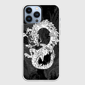Чехол для iPhone 13 Pro Max с принтом Белый Дракон Гранж | White Dragon в Екатеринбурге,  |  | Тематика изображения на принте: beast | dragon | fire | grunge | горелый | дракон | животные | зверь | змей | когти | огонь | пепел | пламя | потертости | узор | чб | японский