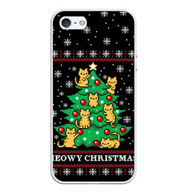 Чехол для iPhone 5/5S матовый с принтом MEOWY CHRISTMAS | 2022 в Екатеринбурге, Силикон | Область печати: задняя сторона чехла, без боковых панелей | 2020 | 2021 | 2022 | christmas | meow | meowy christmas | merry | кот | леденец | мяу | нг | новогодний | новый год | олени | рождество | свитер | узоры