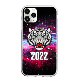 Чехол для iPhone 11 Pro матовый с принтом ЧЁРНЫЙ ТИГР НОВЫЙ ГОД 2022   GRAY TIGER NEW YEAR в Екатеринбурге, Силикон |  | 2022 | beast | merry christmas | new year | red bow | santa hat | snow | tiger | winter | winter is coming | year of the tiger | год тигра | дед мороз | животные | звери | зверь | зима | зима 2022 | зима близко | новог | новогодни