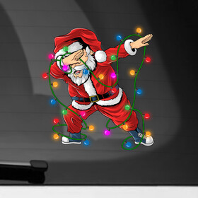 Наклейка на автомобиль с принтом Dub Santa в Екатеринбурге, ПВХ |  | christmas | dub | santa claus | веселый | вечеринка | гирлянда | дед мороз | каникулы | музыка | новогодний | новый год | праздник | праздничный | рождественский | санта клаус | танцующий санта | танцы