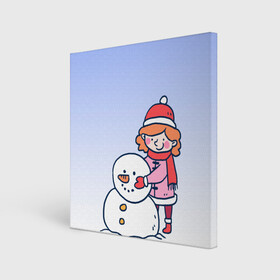 Холст квадратный с принтом Девочка лепит снеговика в Екатеринбурге, 100% ПВХ |  | 2022 | девочка | зима | зимние забавы | милота | рисунок | снег | снеговик | снежок | холод