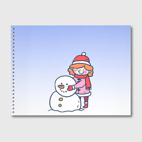 Альбом для рисования с принтом Девочка лепит снеговика в Екатеринбурге, 100% бумага
 | матовая бумага, плотность 200 мг. | 2022 | девочка | зима | зимние забавы | милота | рисунок | снег | снеговик | снежок | холод