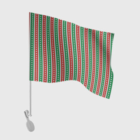 Флаг для автомобиля с принтом Knitted Pattern в Екатеринбурге, 100% полиэстер | Размер: 30*21 см | christmas | knitted pattern | new year | pattern | texture | вязаный узор | новый год | паттерн | рождество | текстура | узор
