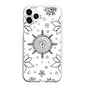 Чехол для iPhone 11 Pro Max матовый с принтом Паттерн из простых чёрных снежинок в Екатеринбурге, Силикон |  | Тематика изображения на принте: бесшовный | графика | зима | зимний | зимний паттерн | карандашом | паттерн | простые снежинки | снег | снегопад | снежинка | снежинки | чёрные снежинки | чёрный карандаж