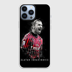 Чехол для iPhone 13 Pro Max с принтом Златан Ибрагимович Милан. в Екатеринбурге,  |  | football | ibrahimovic | milan | sport | zlatan | гол | златан | ибрагимович | италия | милан | нападающий | спорт | футбол | швед