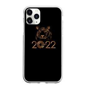 Чехол для iPhone 11 Pro Max матовый с принтом 2022 Tiger Bronze Theme в Екатеринбурге, Силикон |  | 2022 | год тигра | нг | новый год | подарки на новый год | праздник | рождество | тигр